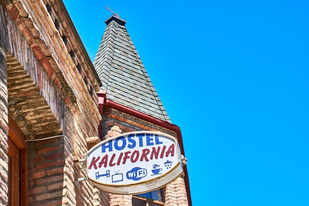 California Guest House Gori Ngoại thất bức ảnh